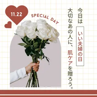 戸田 麗のその他イメージ