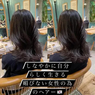 セミロング 山本翔一郎 韓国顔周りレイヤーのヘアスタイル