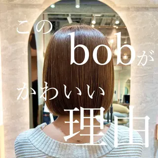 ショート カラー ボブ/巻ける縮毛矯正 /韓国レイヤーはなのヘアスタイル