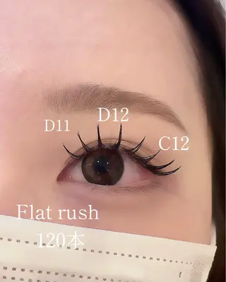 マツエク・マツパ HAIR＆FACE  KUKULE所属・ヨシダ kukuleのマツエク・マツパデザイン