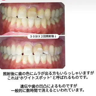 A-family所属・A-family  kaoriのエステ・リラクイメージ