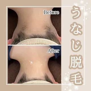 メンズ キッズ Amaryllis 🌹松本のエステ・リラクイメージ