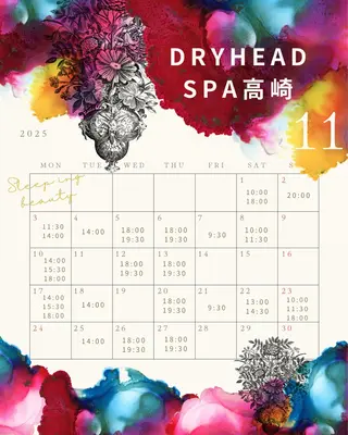DRY HEAD SPA高崎所属・HEAD💆‍♀️ mikikoのエステ・リラクイメージ