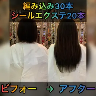 ショート カラー ヘアアレンジ マツエク・マツパ haco+所属・🌈派手髪エクステ ブレイズ🌈ひろとのヘアスタイル