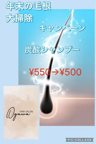 Yoshida Yukoのヘアスタイル