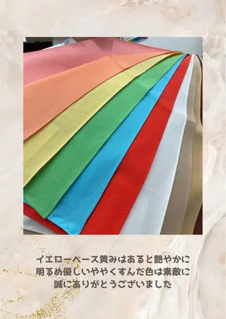 パーソナルカラー診断 自由が丘💐ブルームのその他イメージ