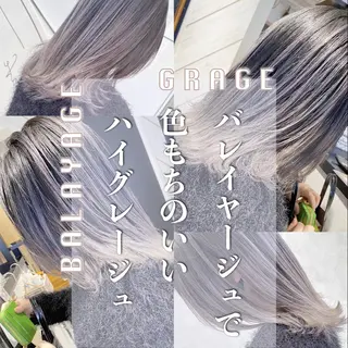 ミディアム カラー 髪質改善美髪特化 ルイス奈良のヘアスタイル