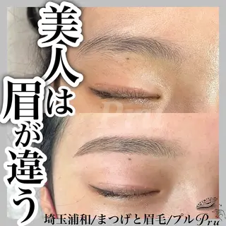 アイブロウ プル eyelashのマツエク・マツパデザイン
