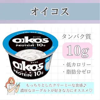 バスト専門Kiana 風のエステ・リラクイメージ