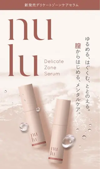 垂水/韓国ネイル専門 Liebeのエステ・リラクイメージ