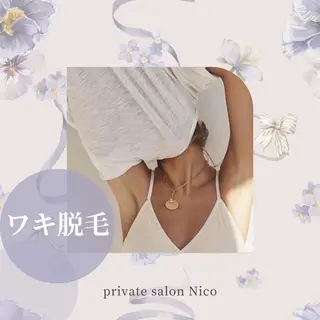 美肌脱毛&毛穴専門 Nico🐰ྀི♡のエステ・リラクイメージ