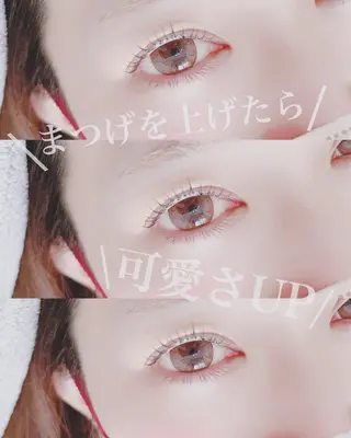 マツエク・マツパ Ema所属・fukue ayanoのマツエク・マツパデザイン