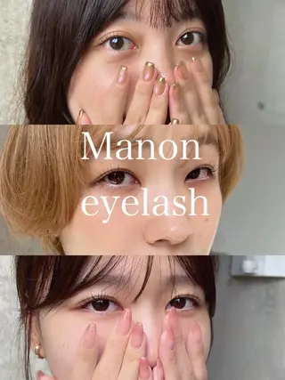マツエク・マツパ Manon Yuiのネイルデザイン