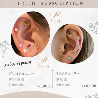 Esthetic _Preshのエステ・リラクイメージ