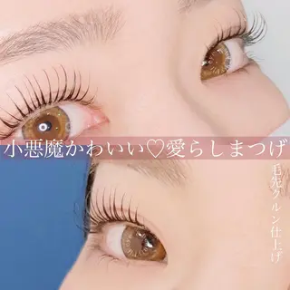 マツエク・マツパ 眉毛とまつ毛の専門店 アイルのマツエク・マツパデザイン