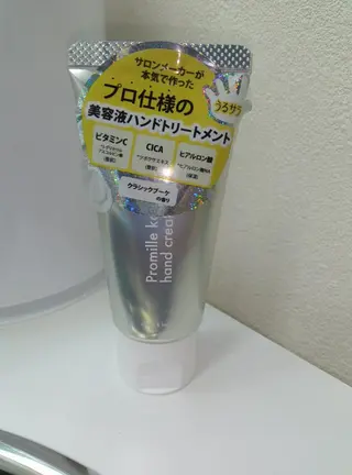 アイブロウ ホワイトニングサロン nico西葛西店のその他イメージ