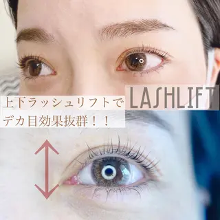 マツエク・マツパ 束感マツエクが人気✩ sachiのマツエク・マツパデザイン