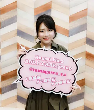 Tamagawa hamayanのエステ・リラクイメージ