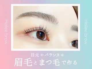 アイブロウ 【無料☆】Lila 🌈博多研修所MIUのマツエク・マツパデザイン