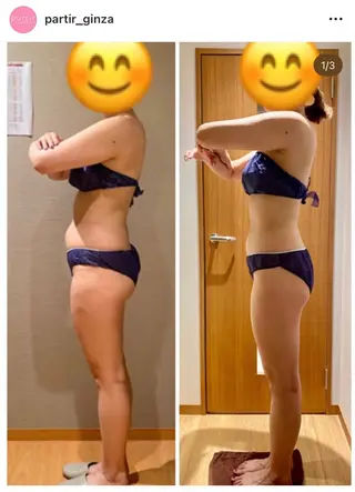 前田 亜由美のその他イメージ