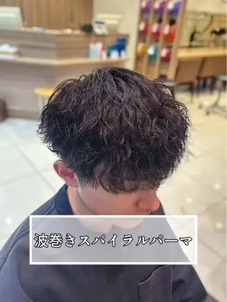パーマ メンズ 波巻きスパイラル・ カルマ/aoiのヘアスタイル