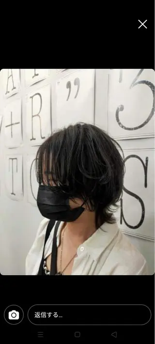 カラー short only salon  TOSS所属・山下 芽のヘアスタイル