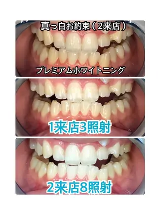 ライトビューティー 恵比寿店のその他イメージ