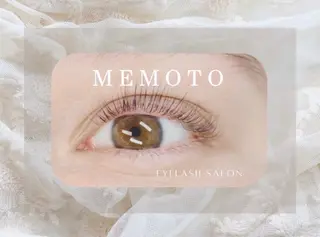 マツエク・マツパ memoto 田井のマツエク・マツパデザイン