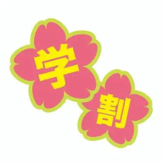 セミロング エクステ＆カラー 特化F-card上通のヘアスタイル