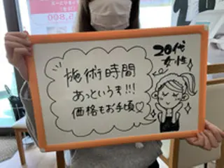 美肌専門サロン かれんのエステ・リラクイメージ