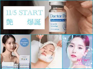 lulu room所属・lulu room hikaruの眉毛・アイブロウイメージ