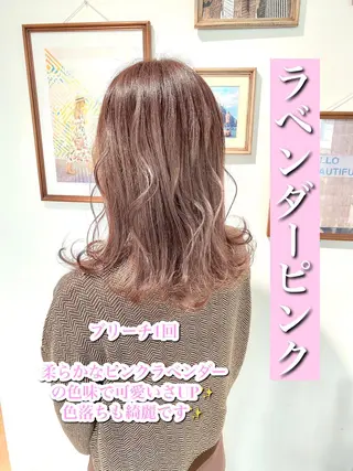 セミロング カラー 艶髪カラー 渡辺岳也のヘアスタイル