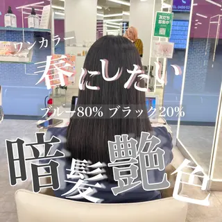 ロング カラー レイヤーカット×艶髪 /Ayanaのヘアスタイル