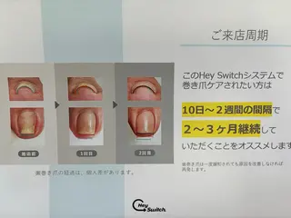 ネイル Nail&Spa SeaGlass所属・SeaGlass tomoのネイルデザイン