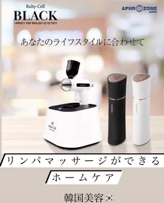 眉毛と韓国肌質改善 サロン　和泉府中のエステ・リラクイメージ