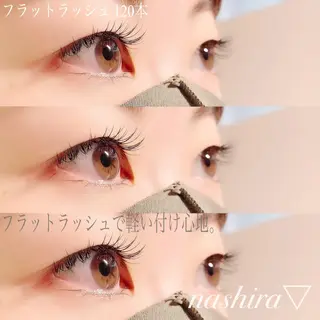 マツエク・マツパ nashira -ナシラ- 恵比寿のマツエク・マツパデザイン