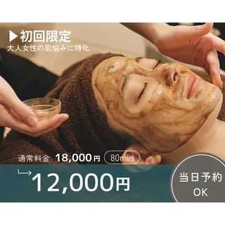 himee所属・艶肌ハーブピーリング /耳ツボジュエリーのエステ・リラクイメージ