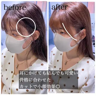 セミロング カラー ヘアアレンジ 外苑前NO.1艶髪 透明感カラーのヘアスタイル