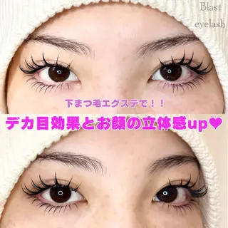 マツエク・マツパ meMe anela AKARIのマツエク・マツパデザイン