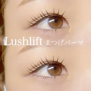 マツエク・マツパ Makea西新井店 小倉のマツエク・マツパデザイン