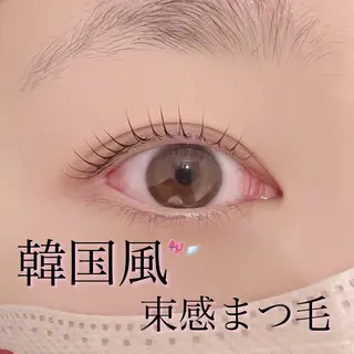 マツエク・マツパ H eyelash 吉祥寺店所属・nico/束感まつ毛 /アンドヘルシーのマツエク・マツパデザイン