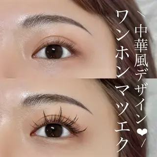 マツエク・マツパ Eyelist MIKUのマツエク・マツパデザイン