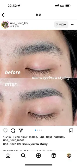 メンズ アイブロウ Unefleur Yukaのマツエク・マツパデザイン