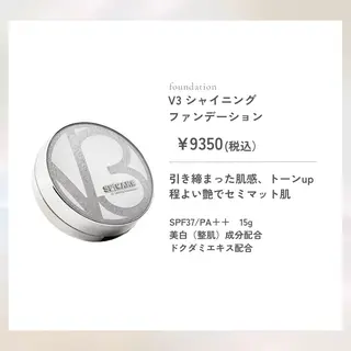 𝑟𝑖𝑛𝑎🤍 耳つぼ&マツエクのその他イメージ