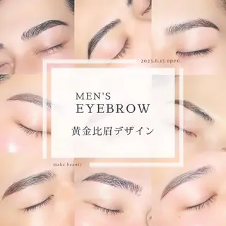 メンズ アイブロウ 松嶋 心斎橋/メンズ眉毛の眉毛・アイブロウイメージ