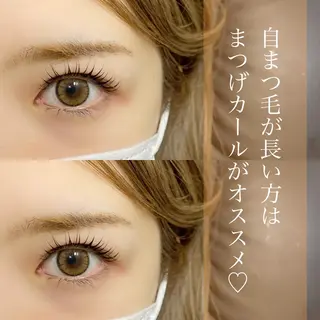 マツエク・マツパ アイブロウ アイデザイナー Key(ケイ)の眉毛・アイブロウイメージ