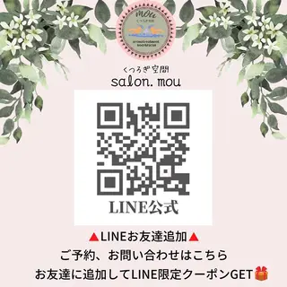 salon.mou サロン.ムゥのエステ・リラクイメージ