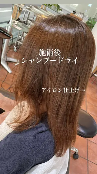 セミロング 🌸髪質改善🌸 Shuhei🗝♠のヘアスタイル