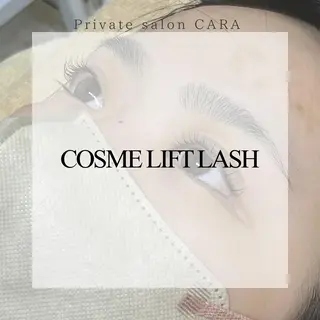 マツエク・マツパ CARA カーラのマツエク・マツパデザイン