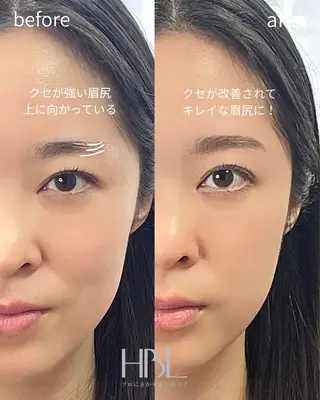 アイブロウ Nail  salon ENTOWA所属・ENTOWA mihoの眉毛・アイブロウイメージ